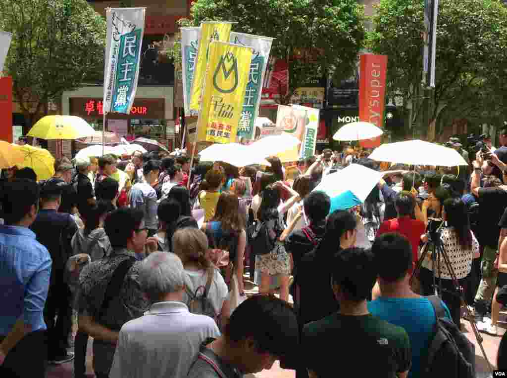 香港十六个政党和团体铜锣湾時代广场抗议兰蔻