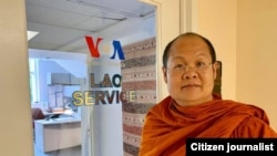 ດ​ຣ. ພ​ຣະ​ຄູ ສິ​ຣິ​ເຈ​ຕິ​ຢາ​ນຸ​ກິດ, ຢ້ຽມ​ຢາມ ວີ​ໂອ​ເອ ພະ​ແນກ​ພາ​ສາ ລາວ.
