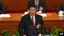 中国国家主席习近平3月17日在北京人大会议的闭幕式上