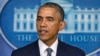 Барак Обама о гибели авиалайнера: «У нас нет времени на пропаганду и игры»