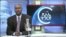 ▶  ፈነወ ድምጺ ኣመሪካ ቋንቋ ትግርኛ መጋቢት 4,2022