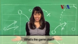 English in a Minute: Game Plan