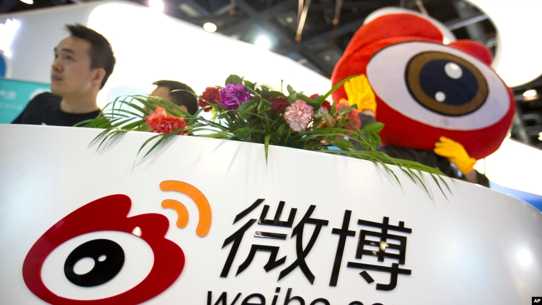 资历照：中国极端民族主义博主司马南传遭官方监管机构“禁言”，暂停其社交媒体帐户发帖一年。