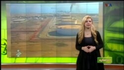 سیاست ایران برای افزایش صادرات غیرنفتی و نابرابر بودن فرصت های شغلی در تهران در مقایسه با دیگر مناطق ایران