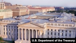 Avahiya Wezareta Xezîneya Amerîka