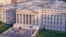 미국 재무부 전경 (사진출처: U.S. Department of the Treasury 홈페이지)
