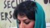 شیوا نظرآهاری با قرار وثیقه از زندان آزاد شد