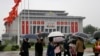 [기획보도] 36년 만의 북한 당 대회, 김정은 정권 공고화 목적