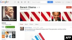 Trang web Google Plus của Tổng thống Barack Obama