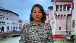 رئیس کمیسیون اروپا: گروه‌های نیابتی جمهوری اسلامی باید به اقدامات خشونت‌آمیز خود پایان دهند