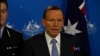 澳大利亞提高恐怖威脅戒備等級
