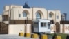 دفتر قطر و ضمانت های امریکا به افغانستان 