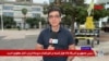 ساعاتی تا آغاز رأی‌گیری در انتخابات پارلمانی اسرائیل؛ گزارش خبرنگار اعزامی صدای آمریکا