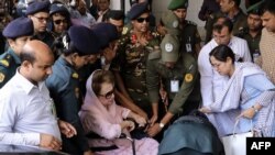 বিএনপি চেয়ারপারসন খালেদা জিয়া - ফাইল ফটো- এএফপি 
