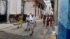 Is Demand for Travel to Cuba Flattening?