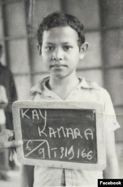 Kamara Kay was about eight years old when he and his family escaped the Khmer Rouge genocide and took a refuge in Khao-I-Dang refugee camp in Thailand from 1979 until 1981.