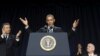 Obama Calls for Embrace of 'Common Humanity' at Annual Prayer Breakfast