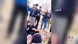 مراسم چهلم حامد بصیری در فردیس؛ جوان معترضی که سرکوبگران جمهوری اسلامی او را کشتند