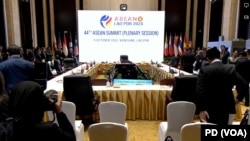 Upacara pembukaan KTT ASEAN ke-44 pada 9 Oktober 2024, Vientiane, Laos.