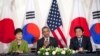 미-한-일 '3자 안보 토의' 개최...북 핵 위협 공조 논의