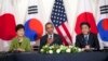 백악관 "미·한·일, 북한 위협 집중 논의할 것"