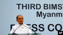 Burma President Thein Sein addresses press conference at the third BIMSTEC summit, Myanmar International Convention Center, Naypyitaw, March 4, 2014.