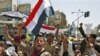 예멘 정부군, 시위자들에 총격, 2명 사망