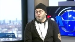 გზა ყუმბარსატყორცნების შეკეთებიდან მაღალ მოდამდე