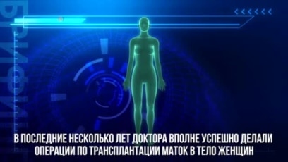 «Отнимают медали, рекорды и деньги»: женщины начали борьбу с трансгендерами в спорте