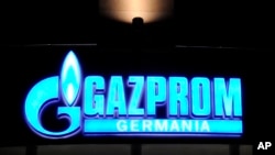 FILE - Russia's Gazprom logo