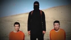 توکیو از داعش خواست گروگان‌های ژاپنی را آزاد کند