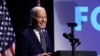 FILE - U.S. President Joe Biden speaks at the National Museum of African American History and Culture in Washington, May 17, 2024. He plans to travel to Africa next week.