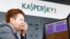 Касперського усувають від участі в закупівлях США, що може зруйнувати його бізнес