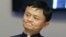Kepala Alibaba Group China Jack Ma dalam diskusi panel Forum Ekonomi Dunia di Davos, Swiss, 2015. (AP/Michel Euler)