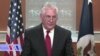 VOA Correspondant du 14 mars 2018 sur le limogeage de Rex Tillerson