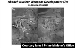 Israel reveals what it says was an Iranian nuclear weapons development site in the central region of Abadeh in these images published online by Israeli Prime Minister Benjamin Netanyahu’s office, Sept. 9, 2019.