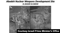 Israel reveals what it says was an Iranian nuclear weapons development site in the central region of Abadeh in these images published online by Israeli Prime Minister Benjamin Netanyahu’s office, Sept. 9, 2019. 