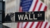 纽约证券交易所街景（路透社2020年3月9日）