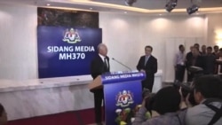 Malaysia PM: Plane Part on Reunion Island Belonged to MH370