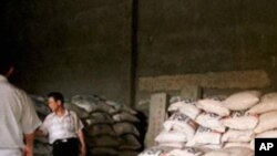 세계식량계획의 대북 지원 당시 북한의 식량 저장고 (자료사진)