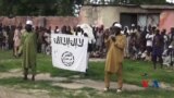 Boko Haram: Kashi Na Hudu - Barnar Boko Haram, Da Kokarin Gyara