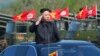 အမေရိကန်-အာဆီယံနိုင်ငံခြားရေးဝန်ကြီး အစည်းအဝေး မြောက်ကိုရီးယားအရေး ဦးစားပေးဆွေးနွေးမည်
