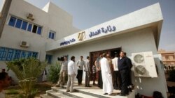 Libye: 17 jihadistes condamnés à mort