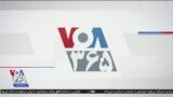 اخبار شامگاهی