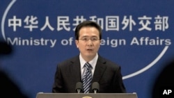 Chinese Foreign Ministry spokesman Hong Lei answers reporters' questions in Beijing, China (file photo)