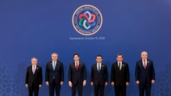U.S. Secretary of State Marco Rubio met with counterparts from five Central Asian States at the C5+1 Forum in Uzbekistan. (Reuters)