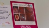 Нови технологии за рано откривање на ракот