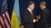 Obama Ukrainaga 5 million dollarlik harbiy anjom va'da qildi