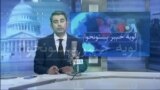 لویه پښتونخوا په ټي وي
