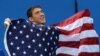 American Swimmer Phelps Wins Gold in His Final Rio Olympic Event 